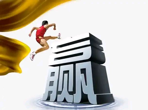 PG电子试玩-势如破竹，连胜形势汹汹压倒竞争对手的简单介绍