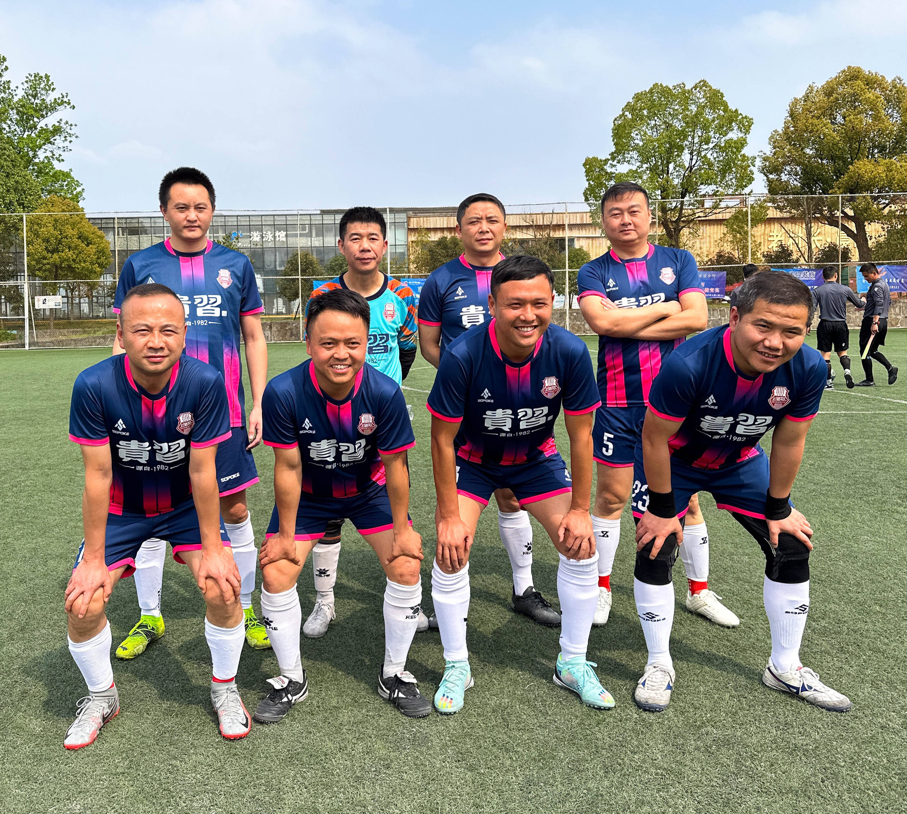 势如破竹,连胜形势汹汹压倒竞争对手的简单介绍 势如破竹,连胜形势汹汹压倒竞争对手的简单介绍