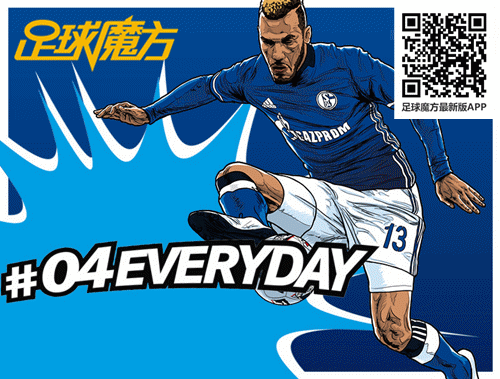 PG Soft Gaming-沙尔克客场憾负，欧联资格岌岌可危的简单介绍