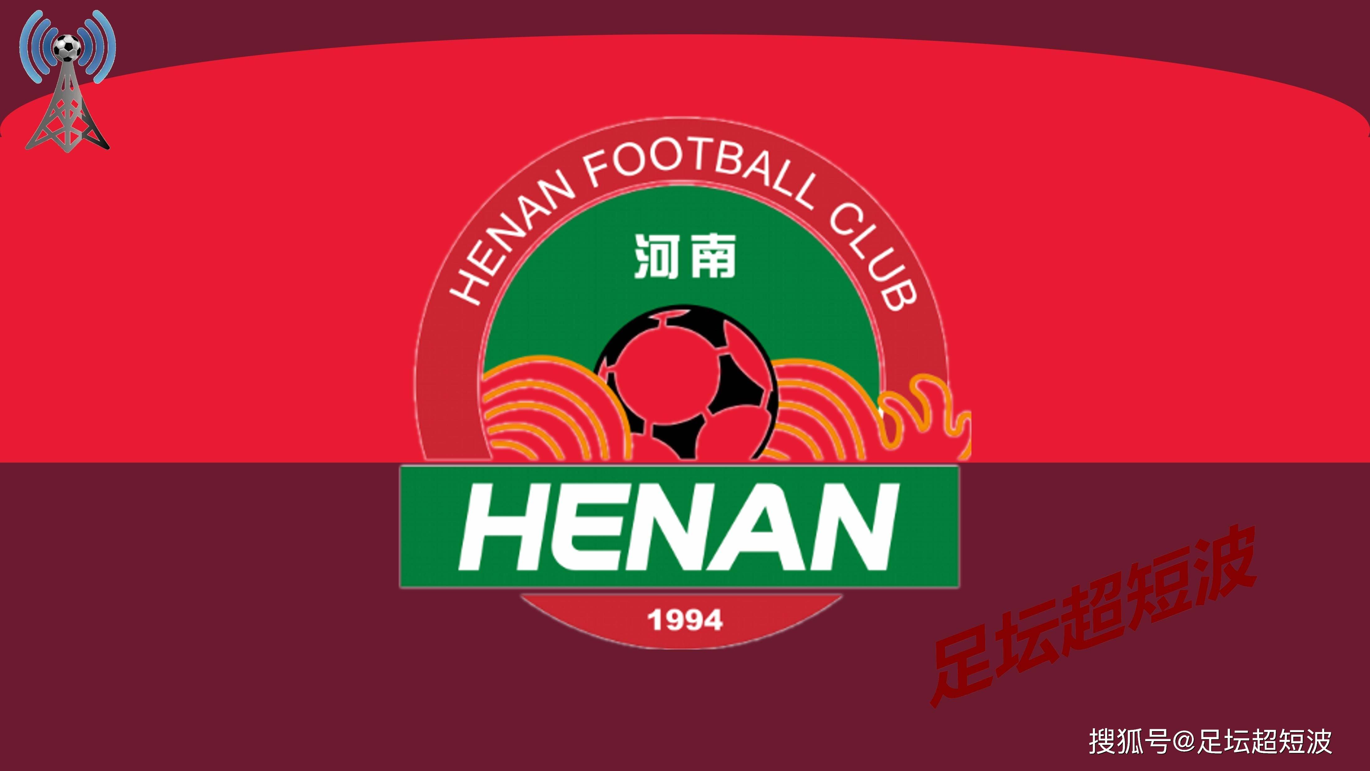 PG平台-河南队击败天津，实力得到认可