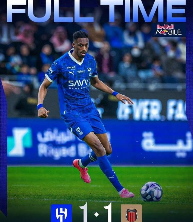 PG电子游戏-关于切尔西吞败于皇家马德里，遗憾止步的信息