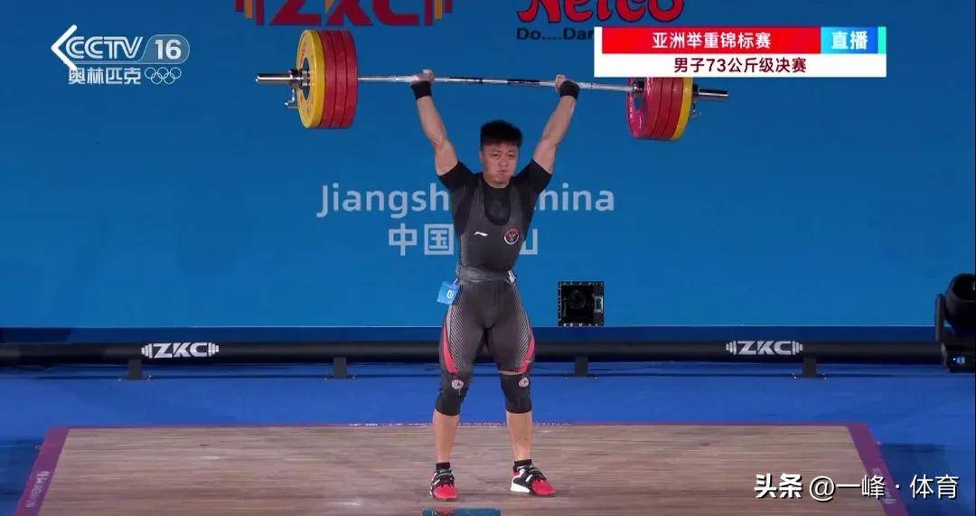 中国队在举重比赛中创造新纪录