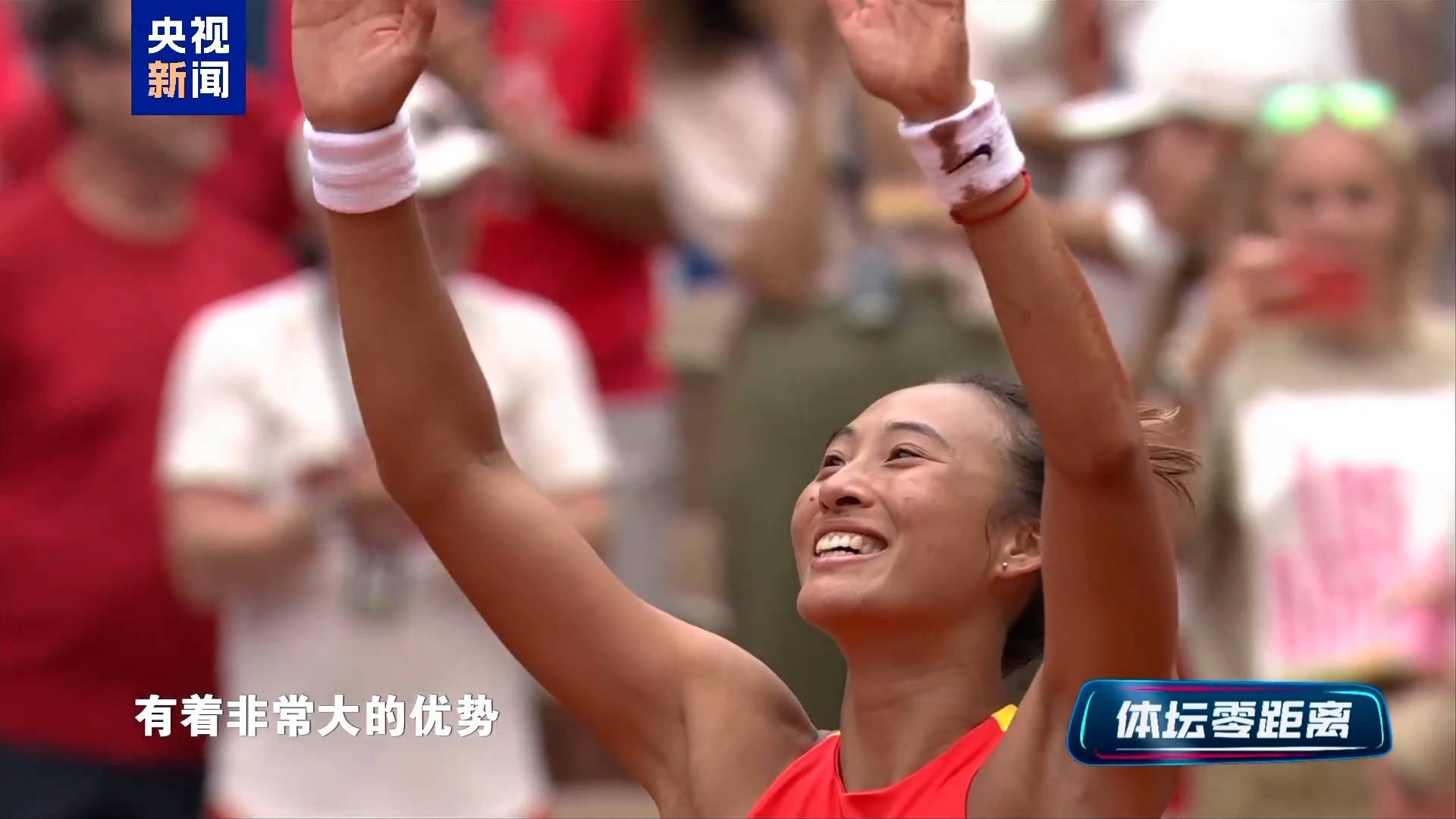 荣耀之战：奥运选手们力拼金牌