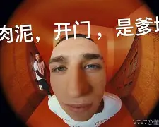 赫尔特布林斯利连斩两球，帮助斯图加特客场击败兰斯的简单介绍