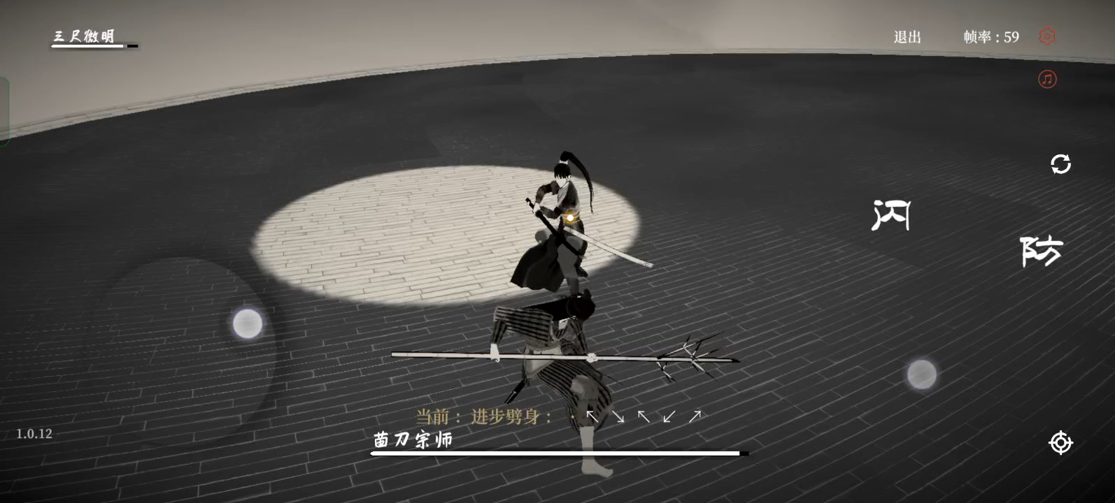 关于长春力师队备戟关键比拼，全力挑战的信息