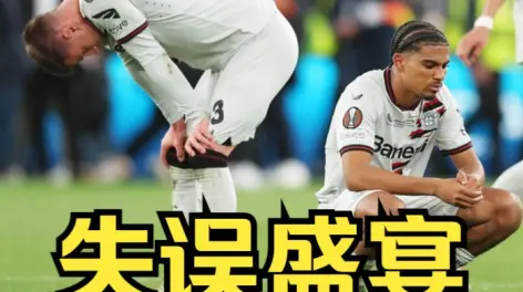 广州富力中场串联出色,攻击端火力十足 广州富力中场串联出色,攻击端火力十足