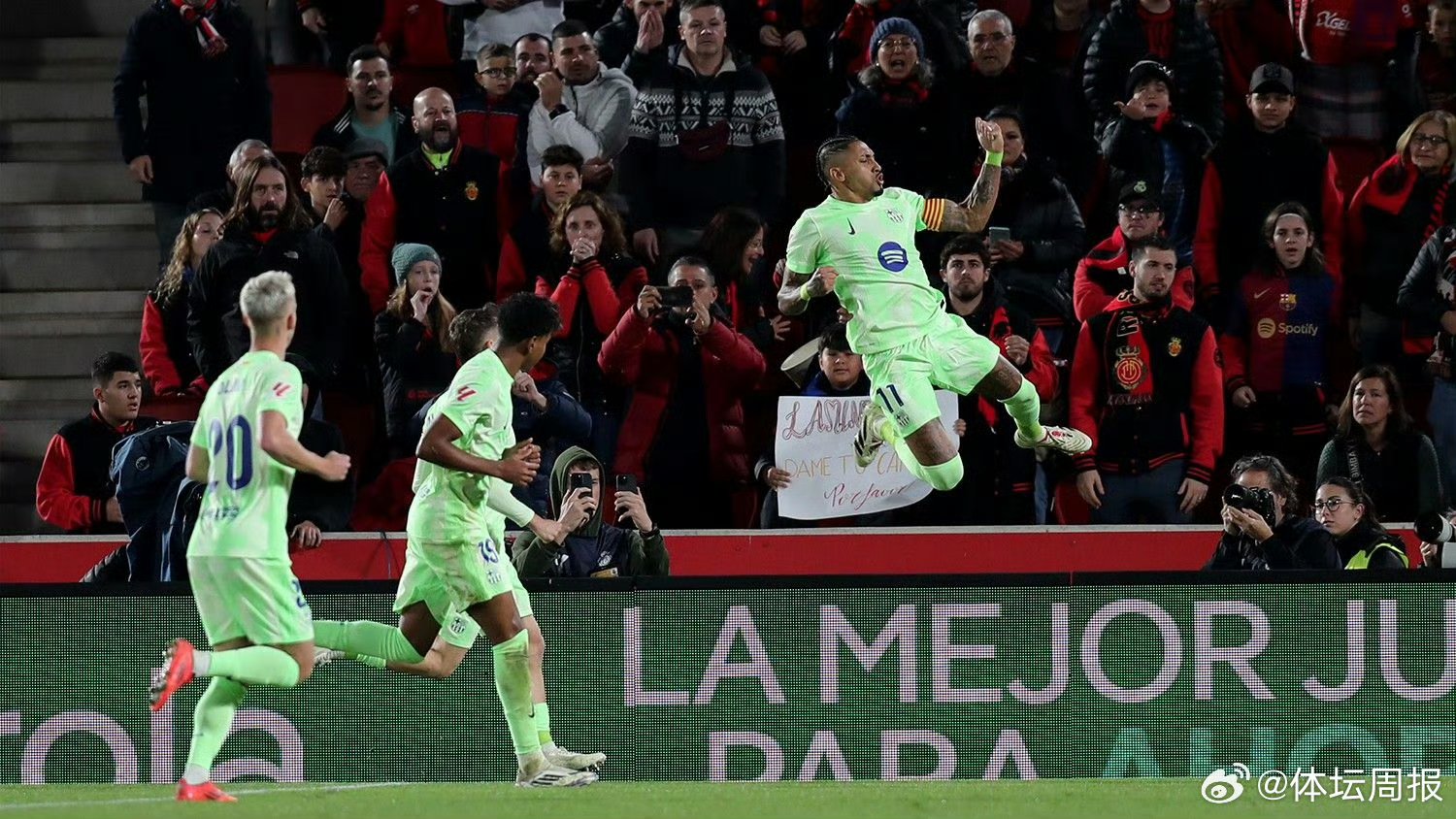 PG电子试玩官网-菲律宾球队不敌对手离开比赛