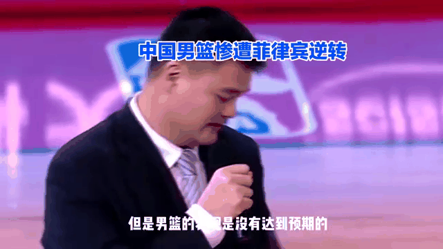 PG电子官网入口-江苏男篮实现逆转，一举击败劲敌