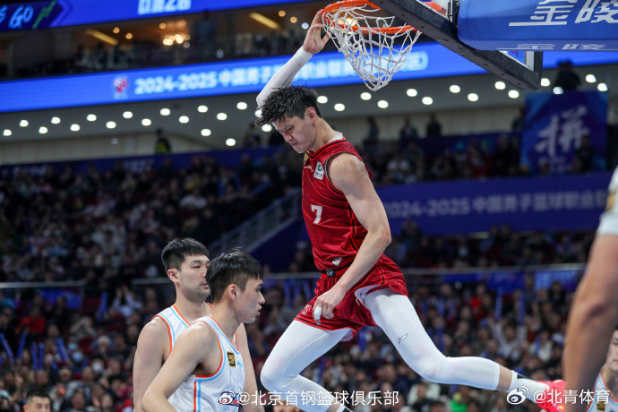江苏男篮实现逆转,一举击败劲敌 江苏男篮实现逆转,一举击败劲敌