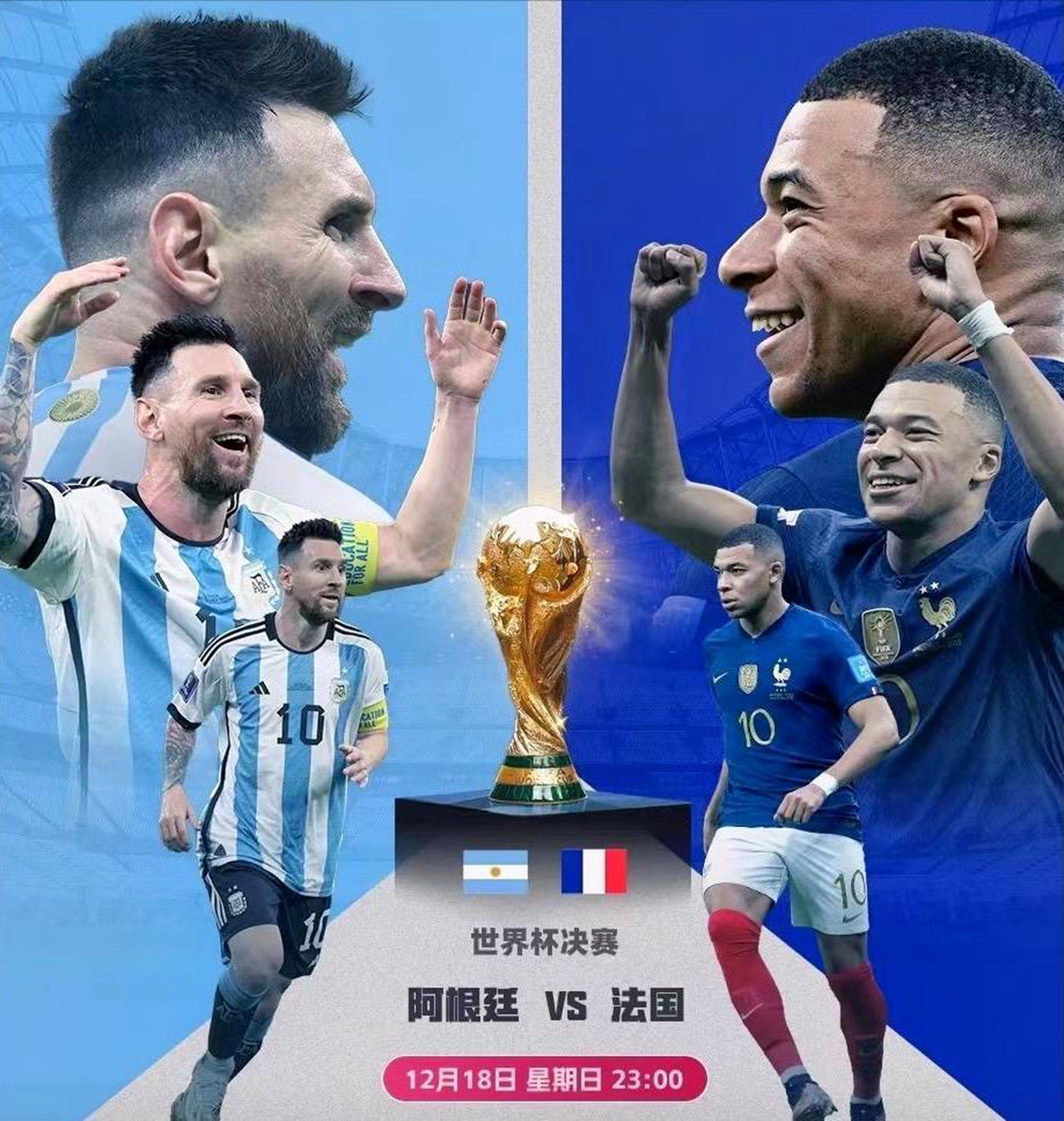 PG电子官方-西班牙击败阿根廷晋级男篮四强