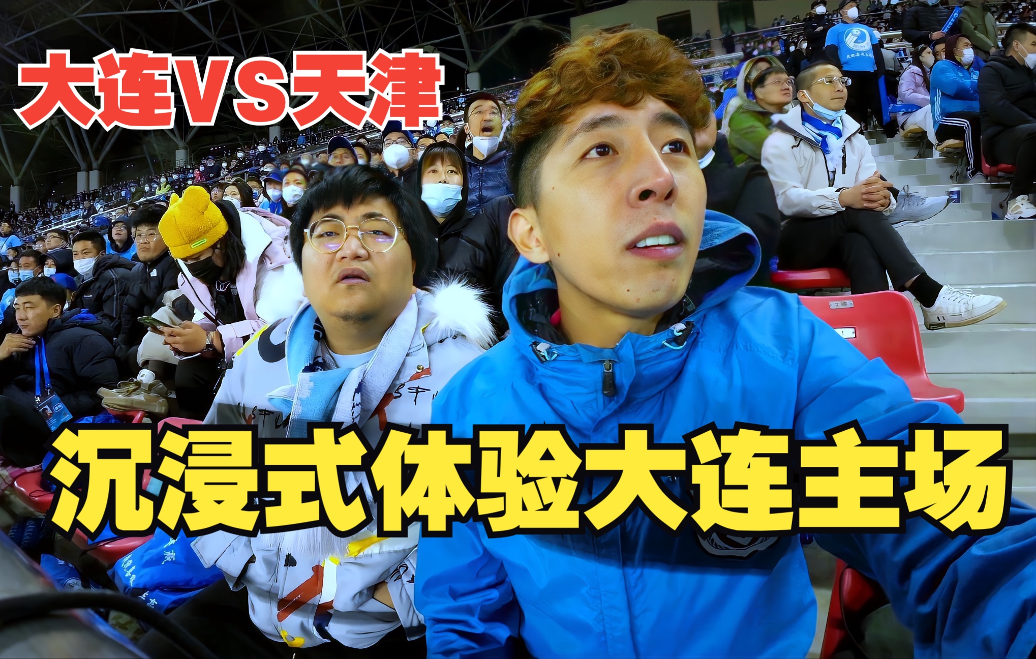 PG电子线上登入-格拉纳达主场失利，遭遇两连败