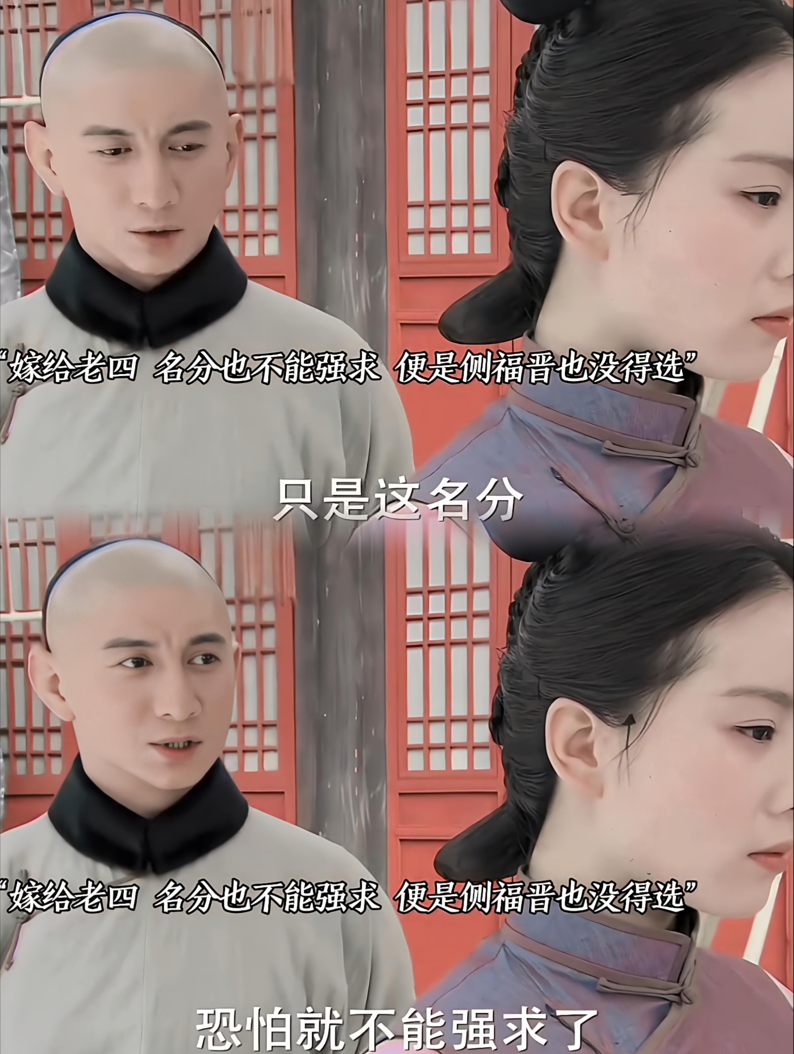 激烈角逐:步步惊心的淘汰赛的简单介绍 激烈角逐:步步惊心的淘汰赛的简单介绍