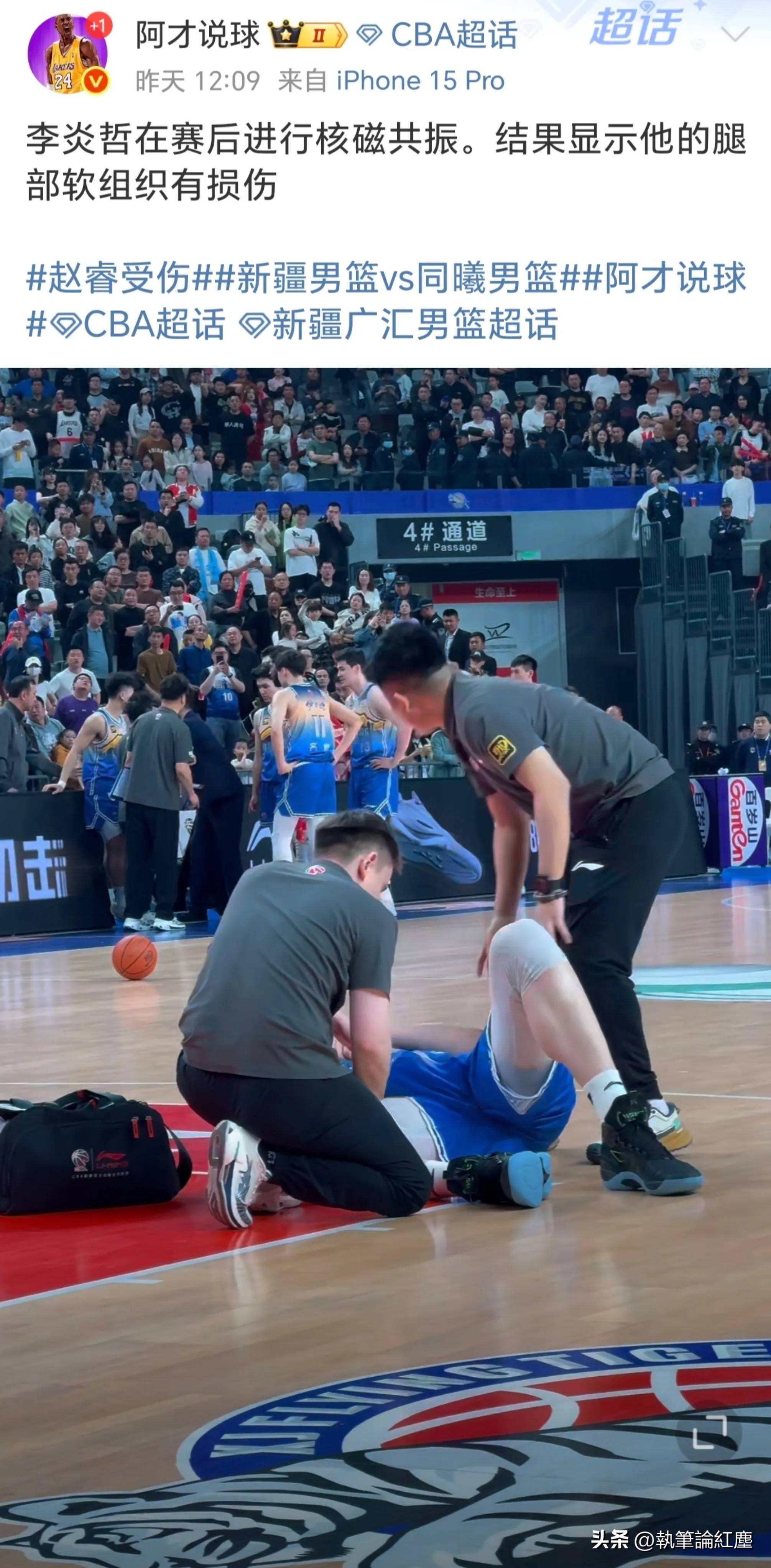 PG电子官方-包含强强对阵，这场比赛将会是一场精彩绝伦的较量！的词条