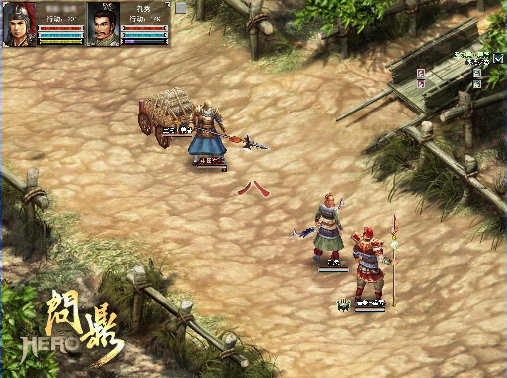 惊险对抗:谁将坚守阵地,问鼎重要战场? 惊险对抗:谁将坚守阵地,问鼎重要战场?