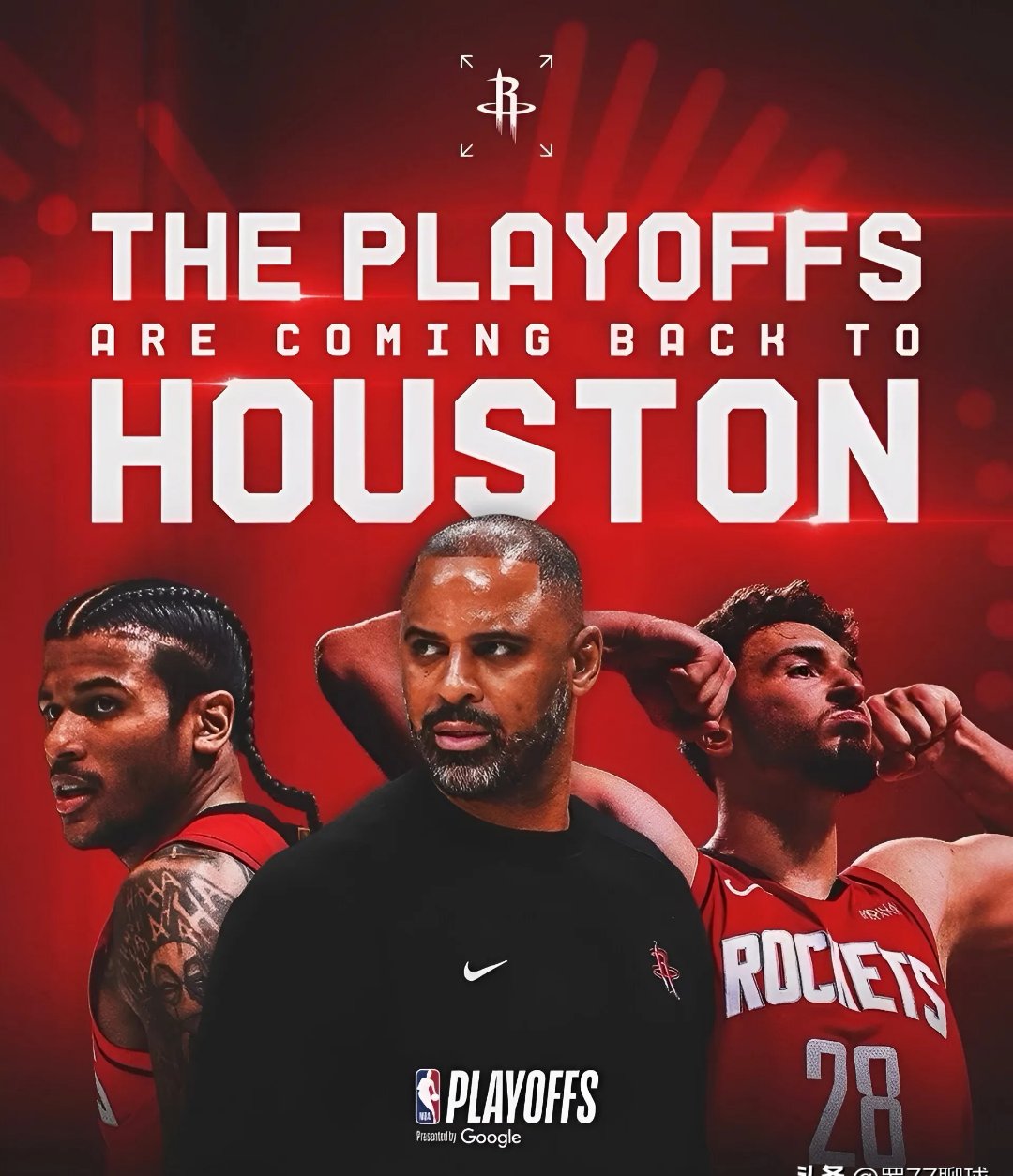 火箭队在主场击败湖人队，夺得胜利