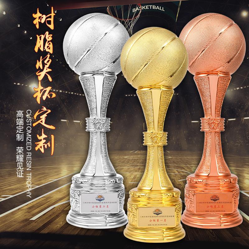 俄罗斯篮球联赛季冠军奖杯即将问世 俄罗斯篮球联赛季冠军奖杯即将问世