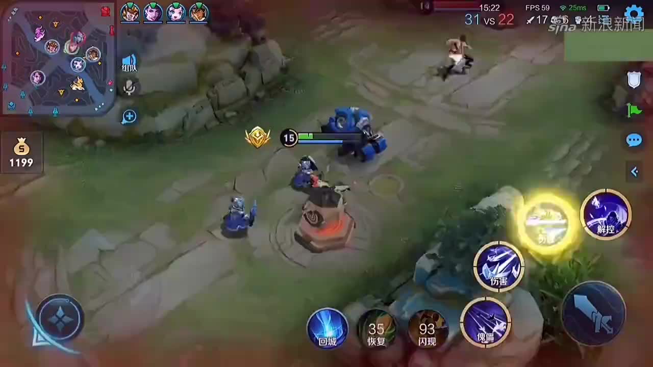 被看好的一方却遇挑战,失去胜机 被看好的一方却遇挑战,失去胜机