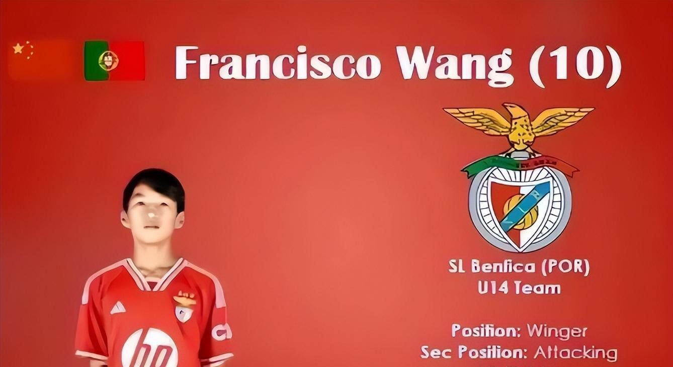 PG电子游戏-球队青训培养天才球员现迹象显示成功