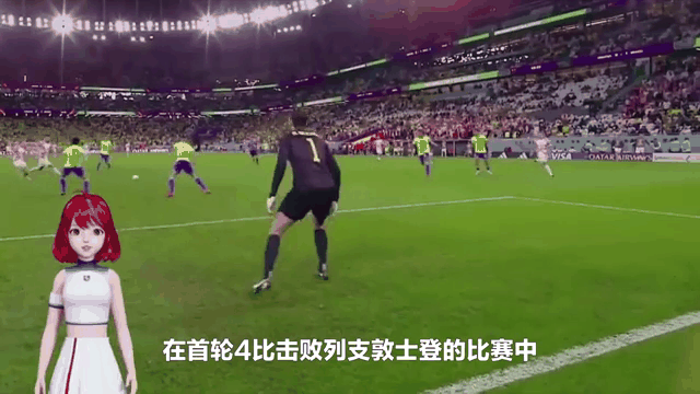 PG中国官网-塞拉利昂队苦战四小时后获胜，成功晋级欧洲杯强的简单介绍