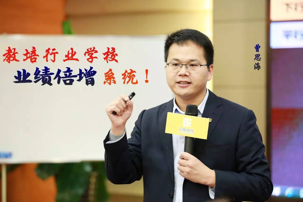 球队状元胜出，喜获比赛冠军殊荣