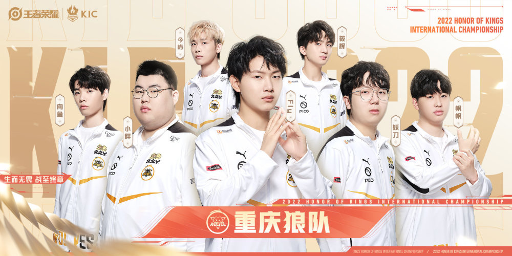 关于国家队胜算大增,赢得进一步晋级机遇的信息 关于国家队胜算大增,赢得进一步晋级机遇的信息