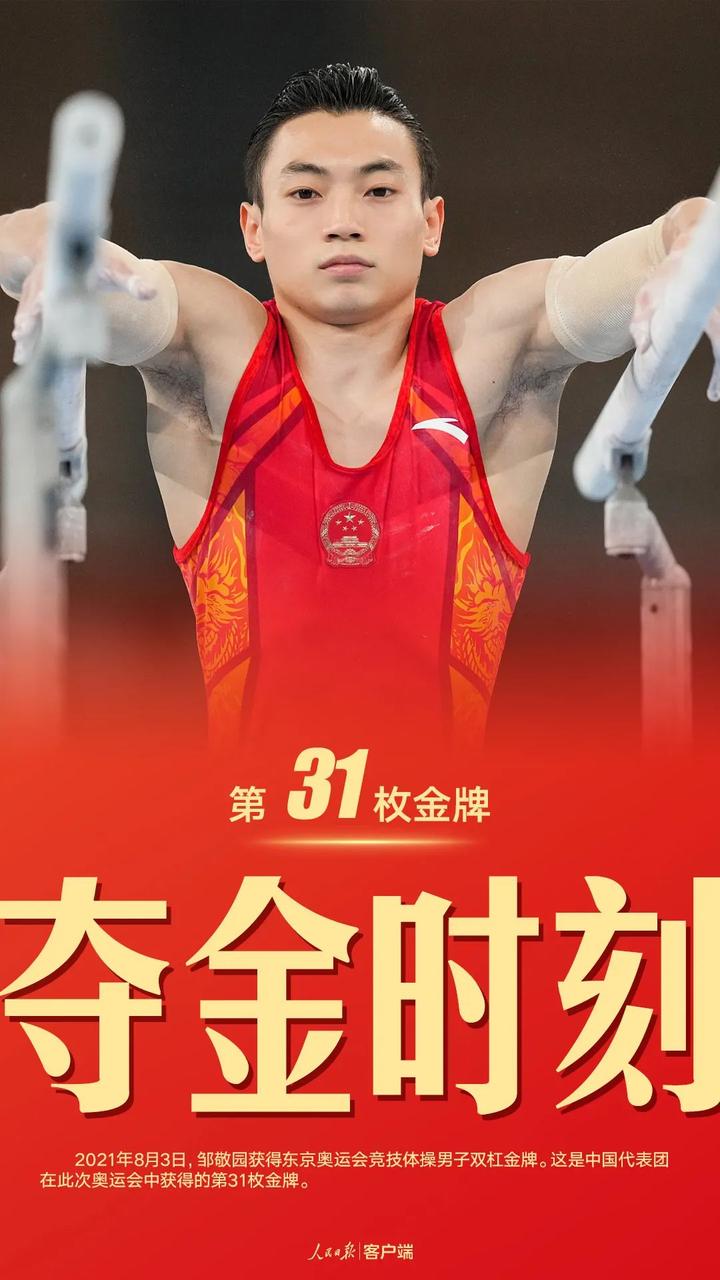 南非篮球锦标赛收官,精彩总决赛落幕 南非篮球锦标赛收官,精彩总决赛落幕