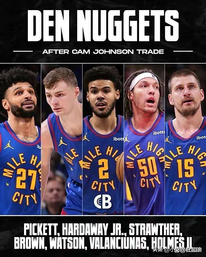 保罗加盟太阳，重组西部竞争格局的简单介绍