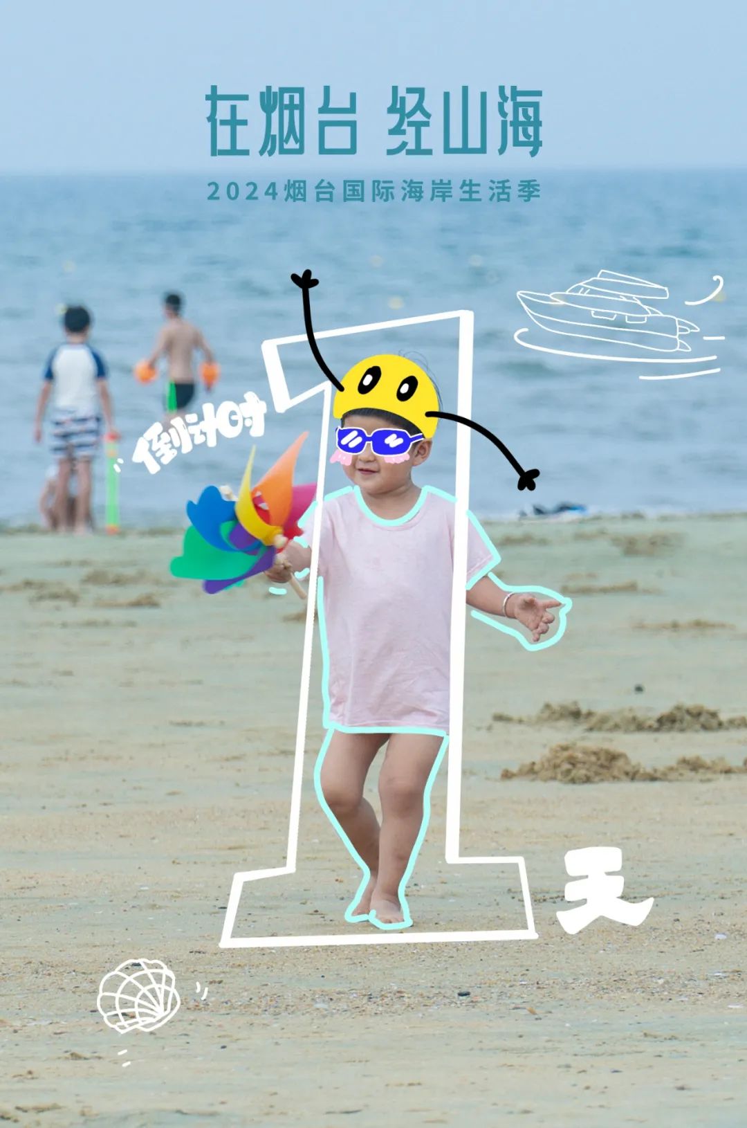 PG电子官网-快闪惊艳！选手瞬间爆发能量的简单介绍