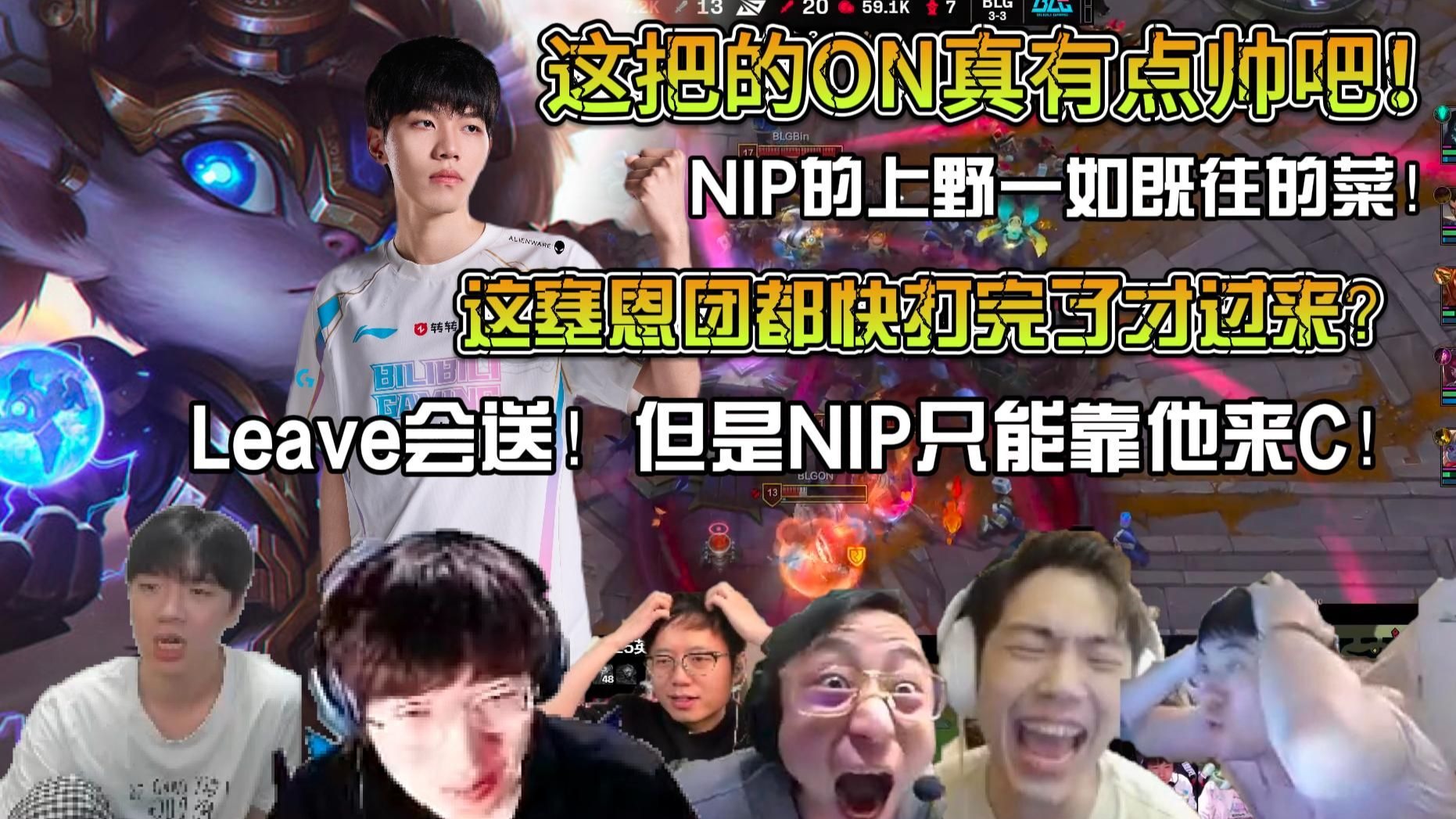 关于BRO鏖战DFM,CoreJJ极限生还后反打宿敌对决淘汰赛,让粉丝疯狂欢呼的信息 关于BRO鏖战DFM,CoreJJ极限生还后反打宿敌对决淘汰赛,让粉丝疯狂欢呼的信息