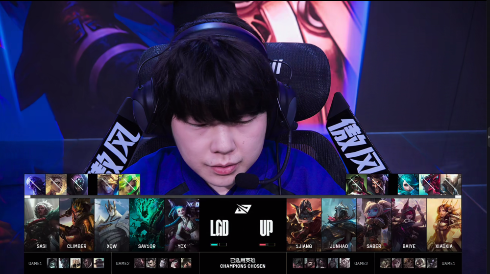 PG电子游戏-V5轻取LGD，Inspired完成史诗逆转鏖战多局淘汰赛，留下经典瞬间的简单介绍