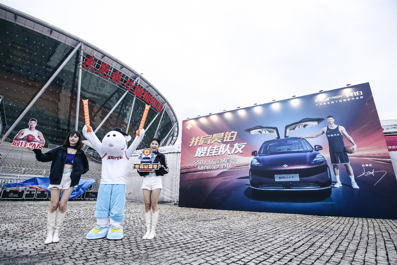 PG Soft Gaming-谢菲联主场告捷，提升排名势头