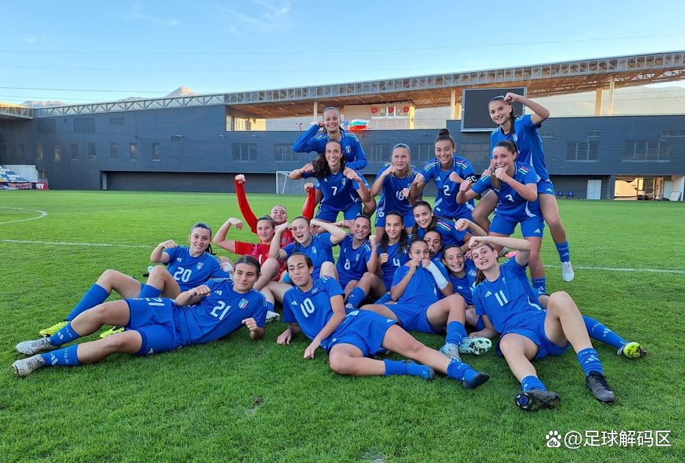 意大利女足勇夺小组赛第一名 意大利女足勇夺小组赛第一名