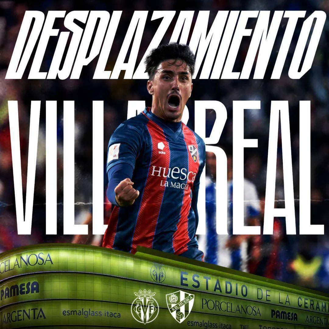 吉普斯夫主场险胜,保级形势稍微缓解 吉普斯夫主场险胜,保级形势稍微缓解