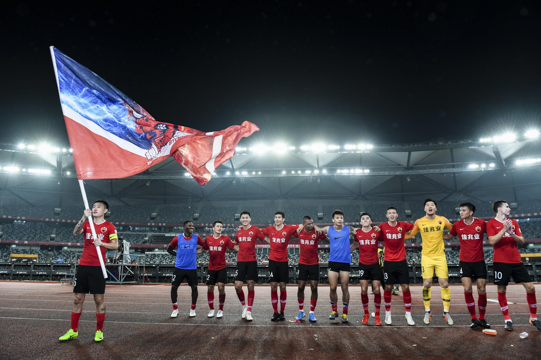 卡迪夫城主场告捷,保级逐渐稳定 卡迪夫城主场告捷,保级逐渐稳定