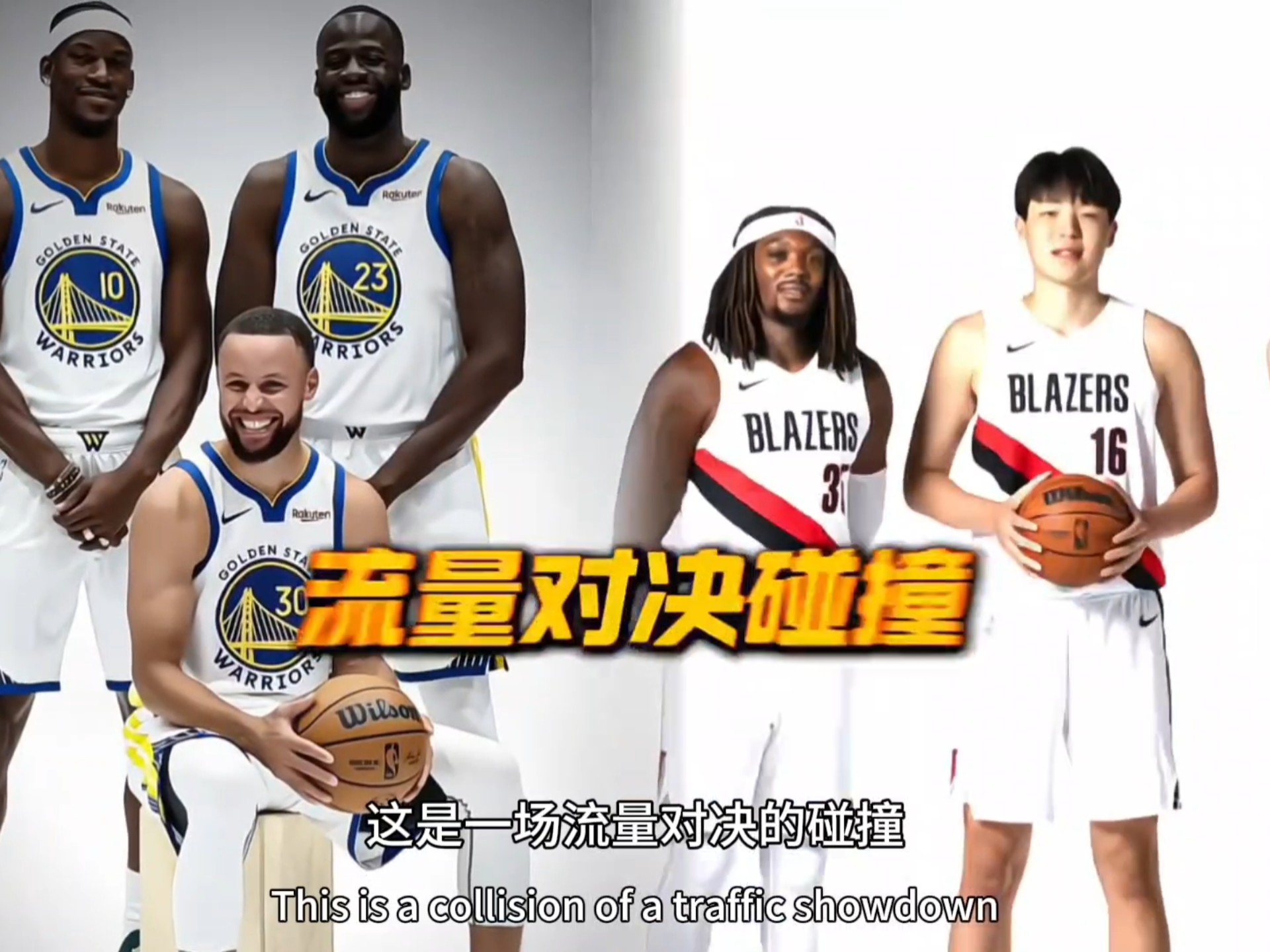 PG电子官方-强队遭遇劲敌，篮球联赛看点不断