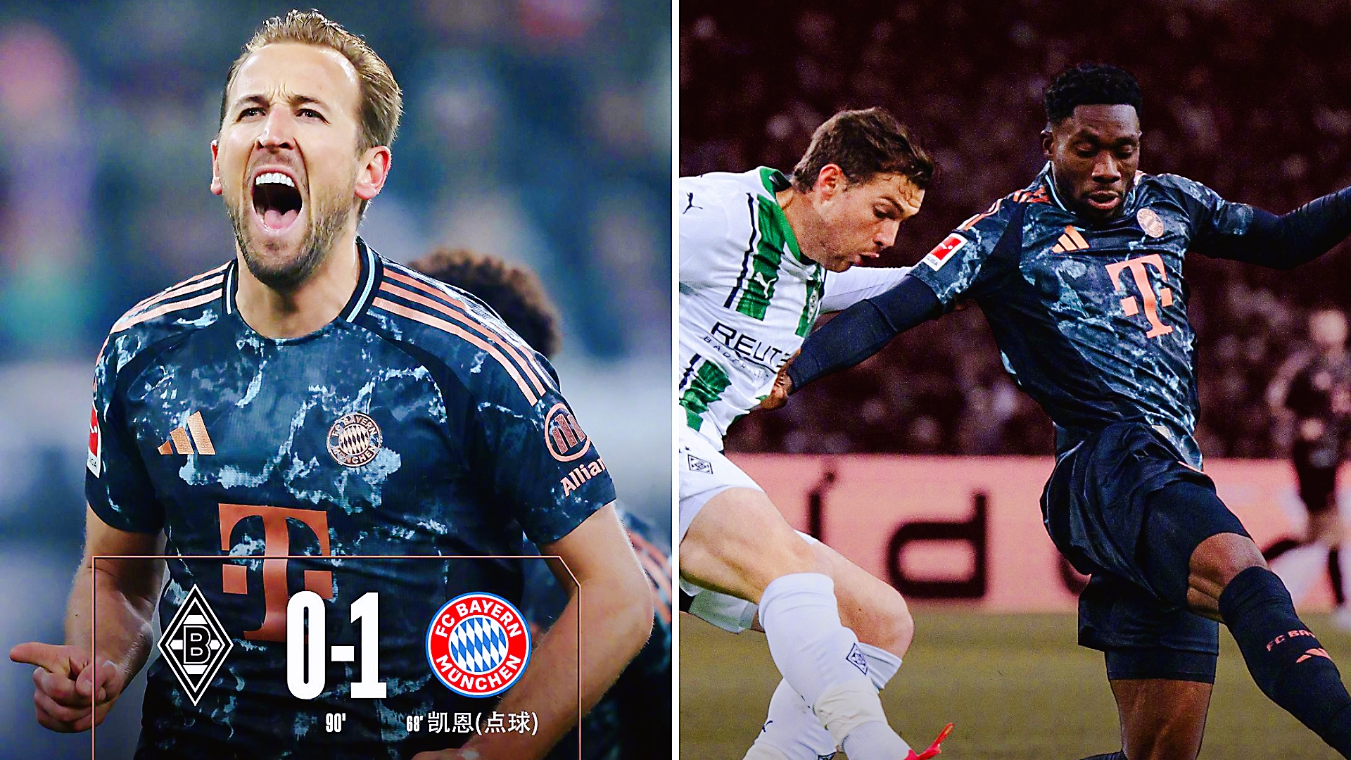 拜仁慕尼黑中场接连伤退,影响比赛进程的简单介绍 拜仁慕尼黑中场接连伤退,影响比赛进程的简单介绍